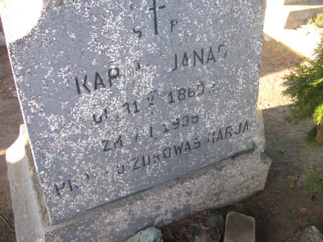 Karina Janas 1869 Wieluń Nawiedzenia NMP - Grobonet - Wyszukiwarka osób pochowanych